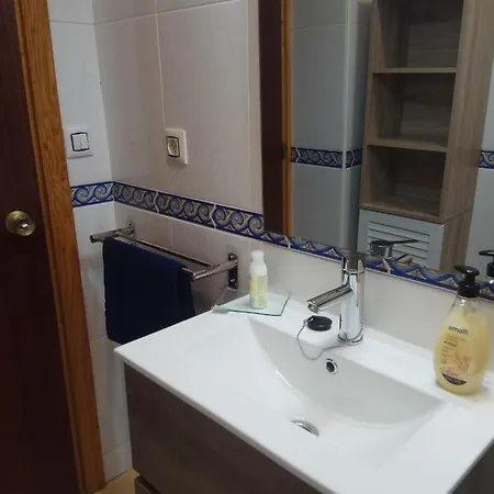 Apartament El Balcon De La Magdalena *